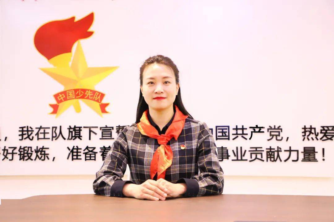 红领巾献礼建党百年 | 郑州市中原区建设路小学:党旗飘 校园红_精神