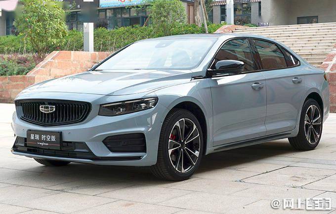 吉利远景销量排行_原创吉利远景自上市以来销量表现很好,而且价格还低,选择它没错