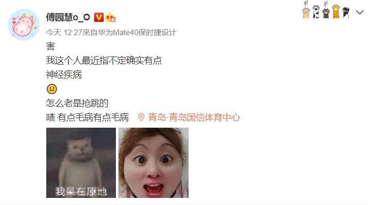 项目|叶诗文、傅园慧、刘湘落选原因几何？成绩是硬伤+泳队年轻化