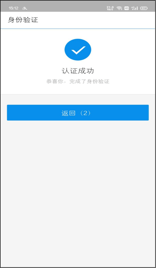9c52b70964ab4e8a99bd1234c6ab4d79.png
