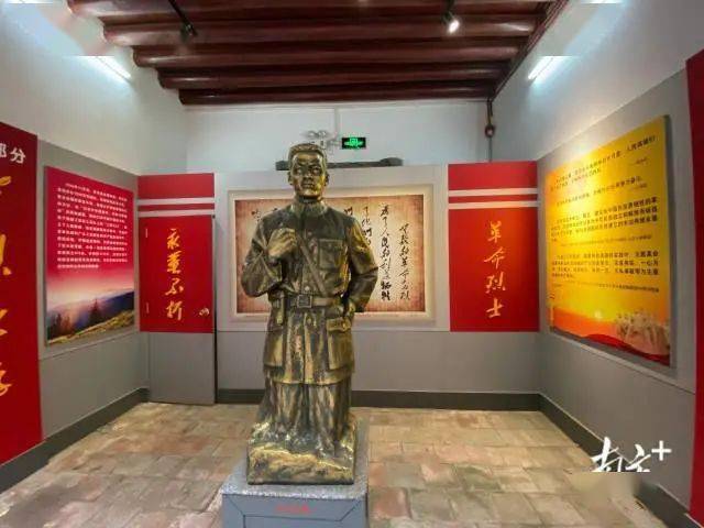 南皋学舍内设有展厅.图为朱也赤像.李沁 摄