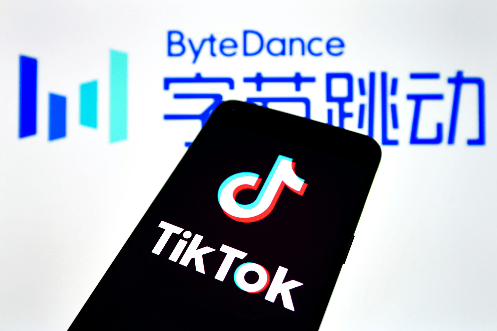 tiktok属于哪一国公司 b9b674daba1f49d2811f7178ea632797.png