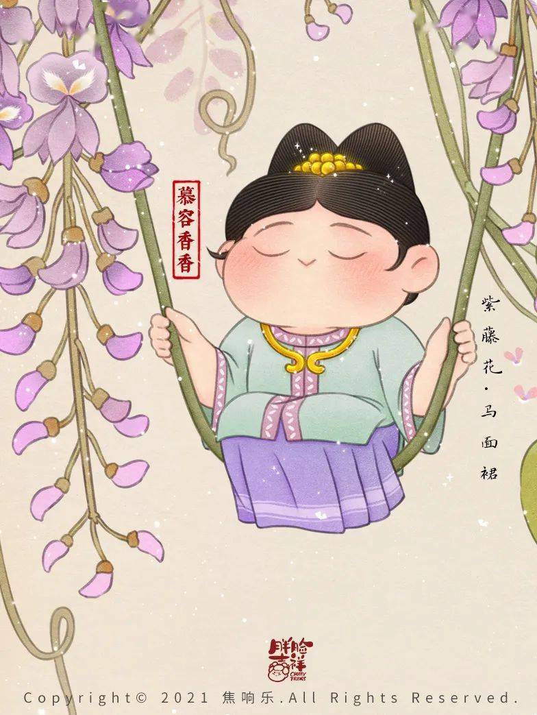 圆乎乎的小脸蛋,穿着唐朝时尚衣裙,但胖美人运动不是减肥,只是