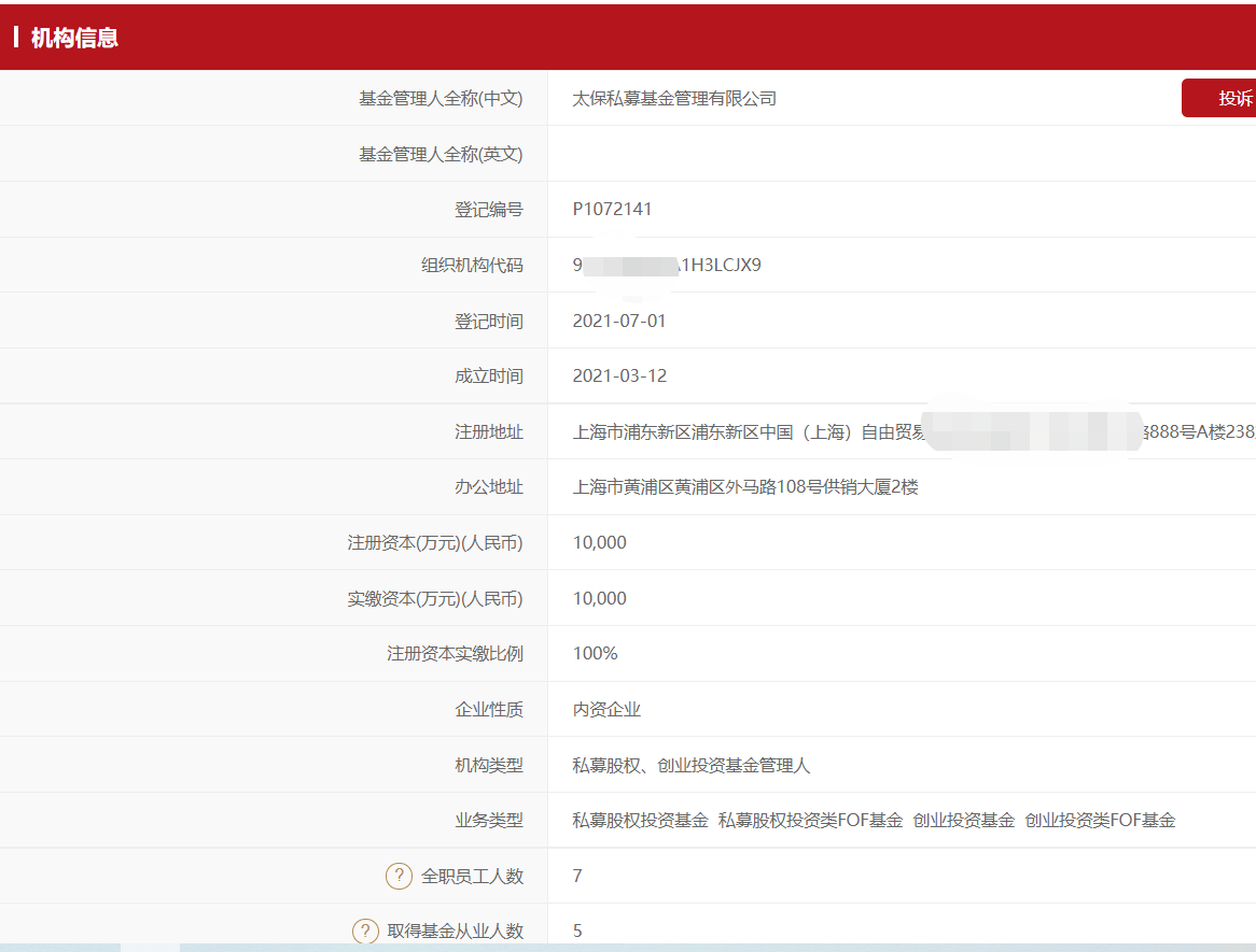 cb318c89dc6a473db194556892175d02.png