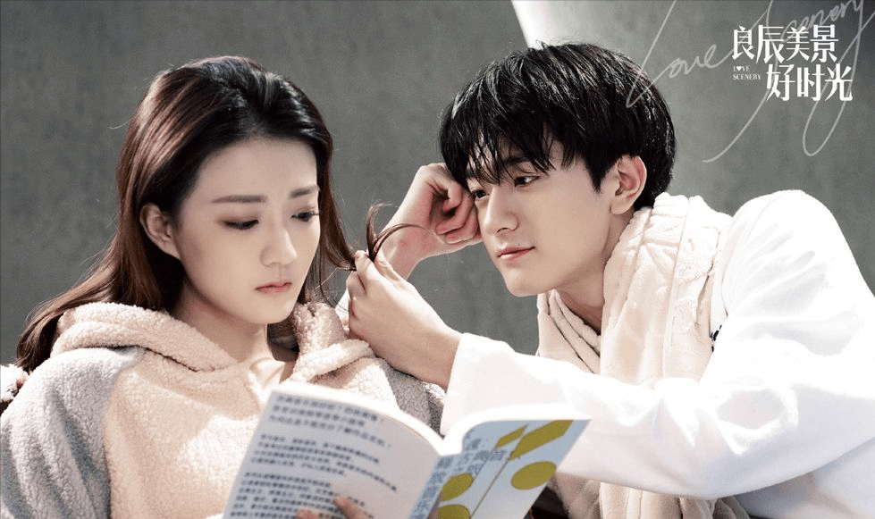 近五年的甜宠剧,上下的质量差距真的很大,观众不容易啊_电视剧