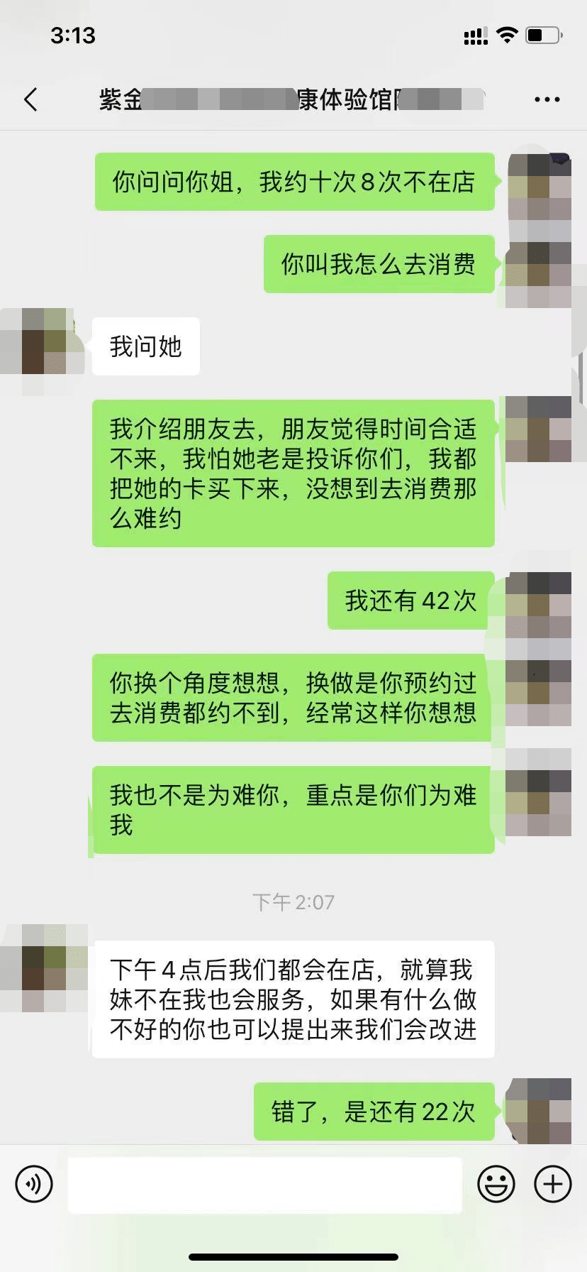 de73eea63c834fc4bbd2c9f279b74ca7.png