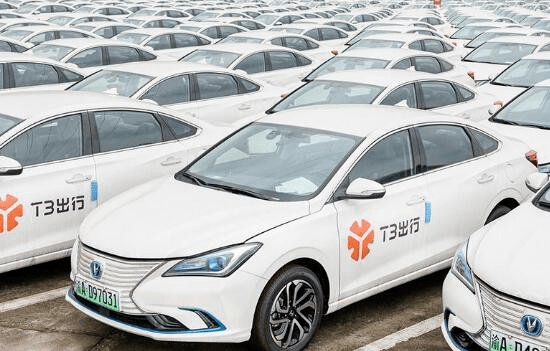 t3出行究竟有多行文末有福利