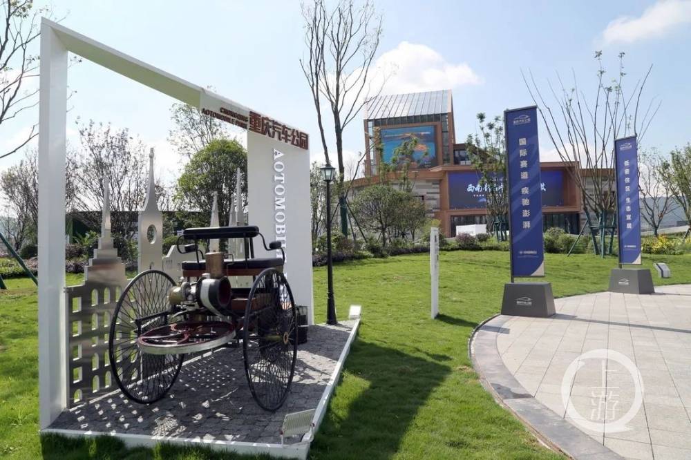重庆汽车公园具体位置图片