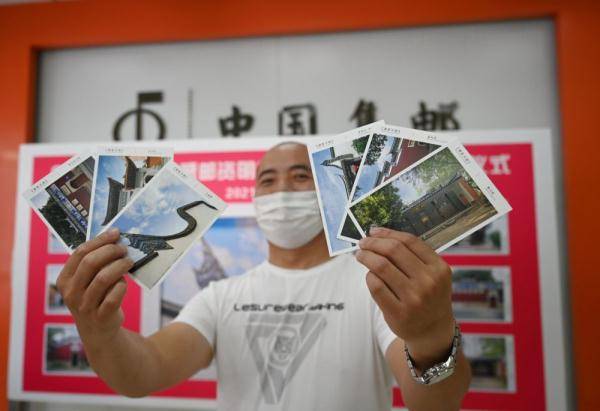 技术|浮雕触感邮资明信片《福州古厝》发行