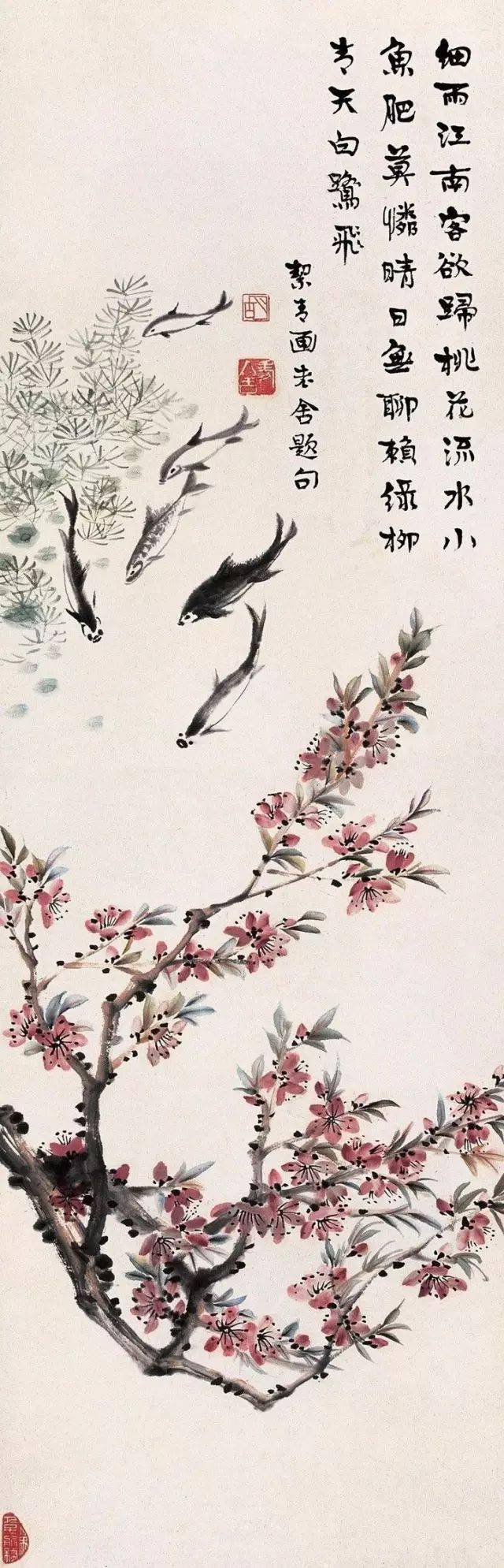 胡絜青作品气韵深厚师法自然