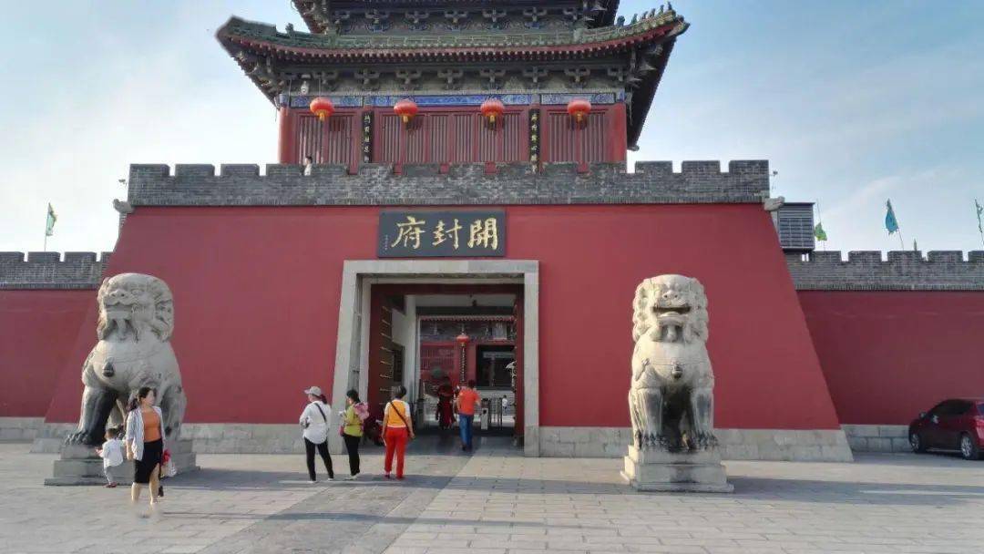 在影视剧中作为包拯斗贪官主战场的开封府,其实他只呆了一年半而已