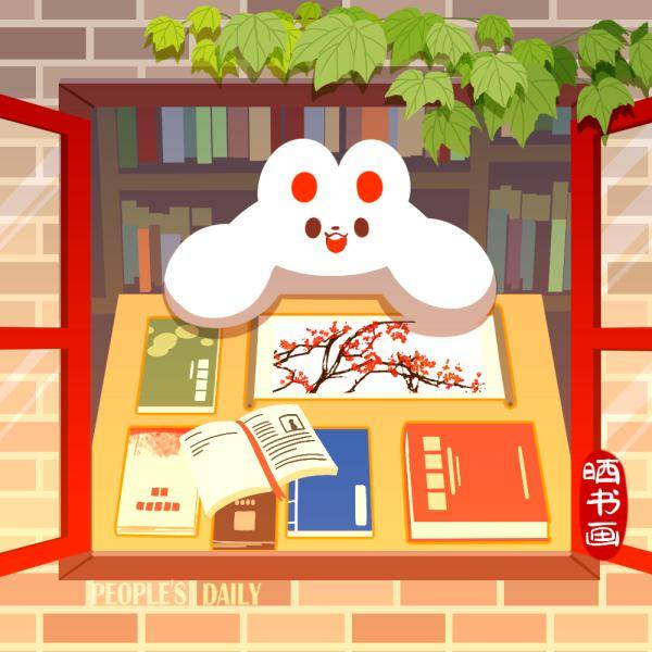 今日小暑!“三伏天”要来了