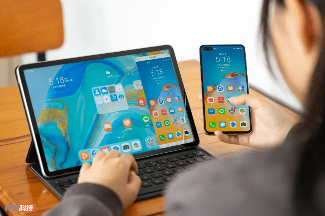 华为平板matepad11壁纸推荐 0aa0dd2809e247d8a25b985dbd282260.png