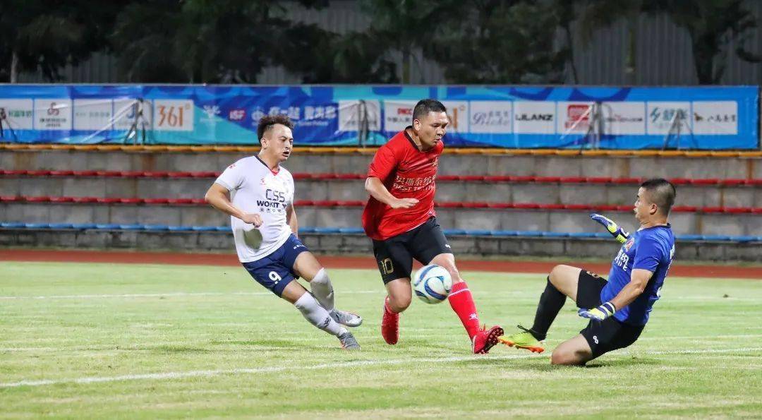 世中运足球测试赛晋江喜攀登摩登和晋江贝斯泰今晚8时争夺冠军
