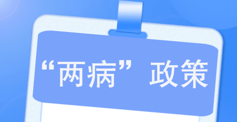 25caadf6621a408dafcfcc6949f120fd.png