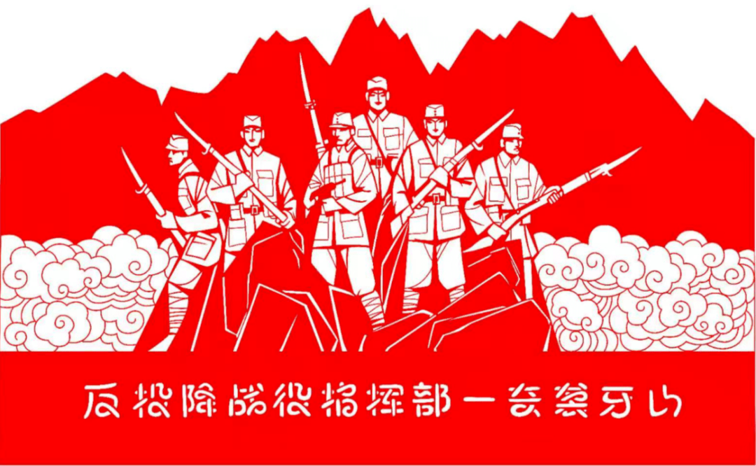 胶东280万民工随军支前,全民皆兵地雷战,奇袭牙山战斗,1945阻击美军