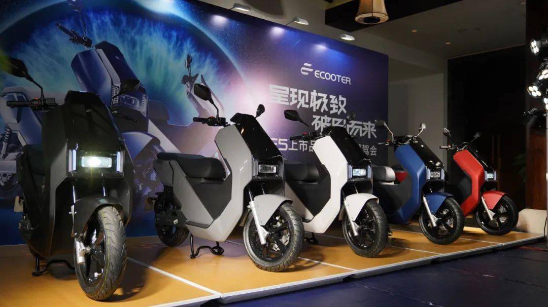 大阳e客e5上市,一台价值30000的高速电摩是什么样的?_搜狐汽车_搜狐网