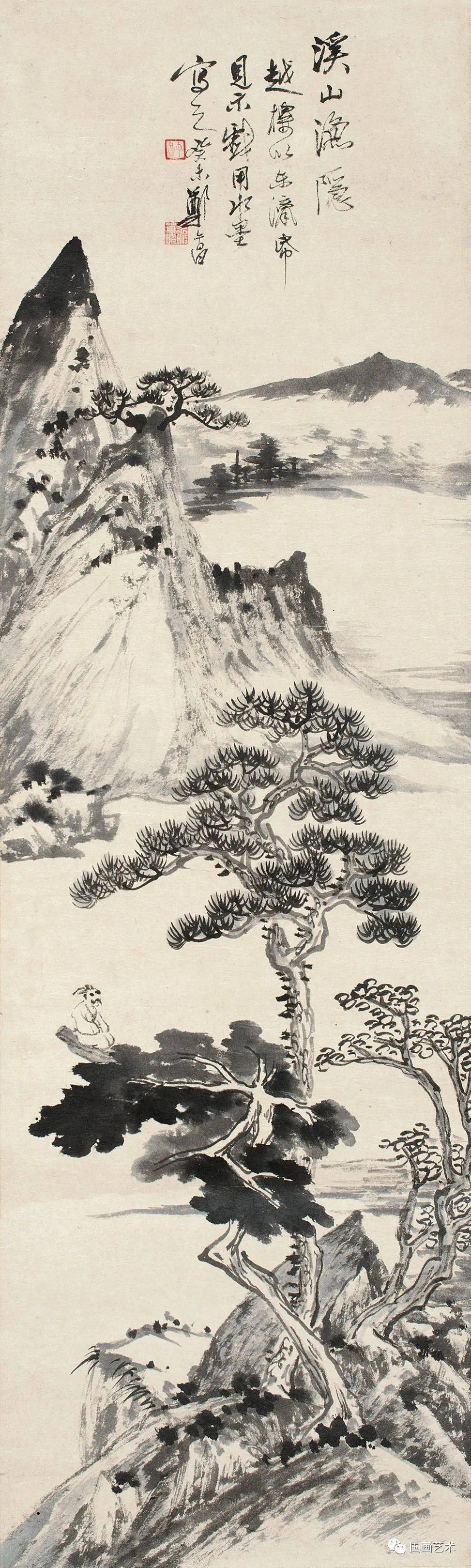 郑午昌山水，浑厚苍茫_艺术