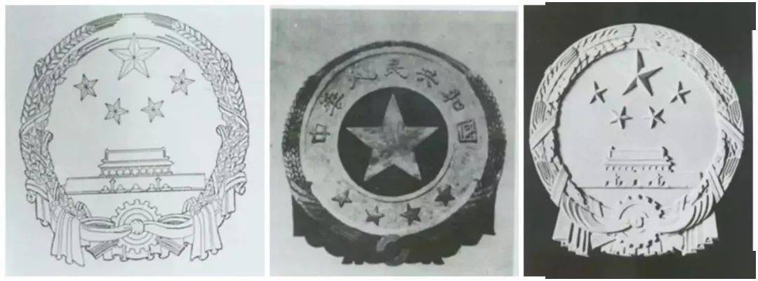 林徽因设计的国徽图片