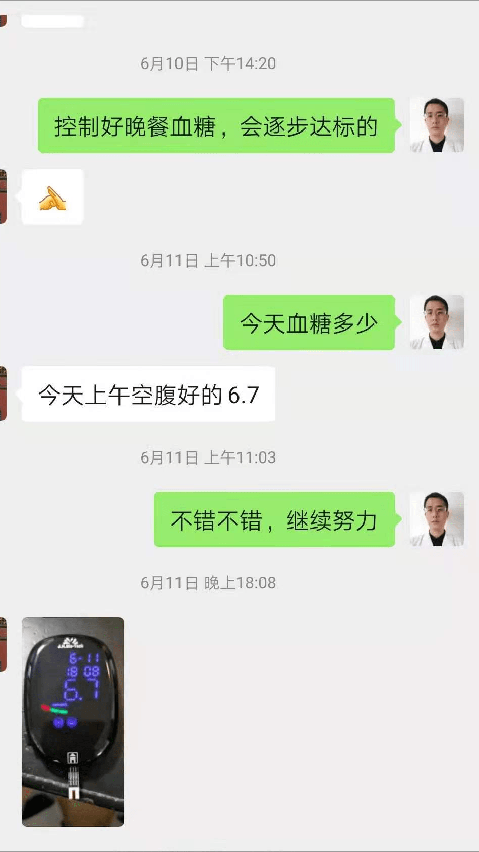 756ea49d38814b6c8eaaeb7cb383a39a.png