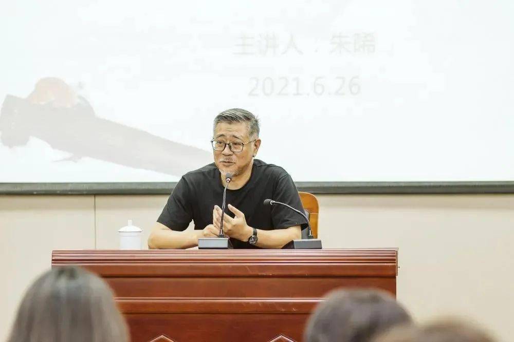 朱正海师生斫琴艺术展暨《斫琴小言》首发式扬州七星琴堂二十周年庆