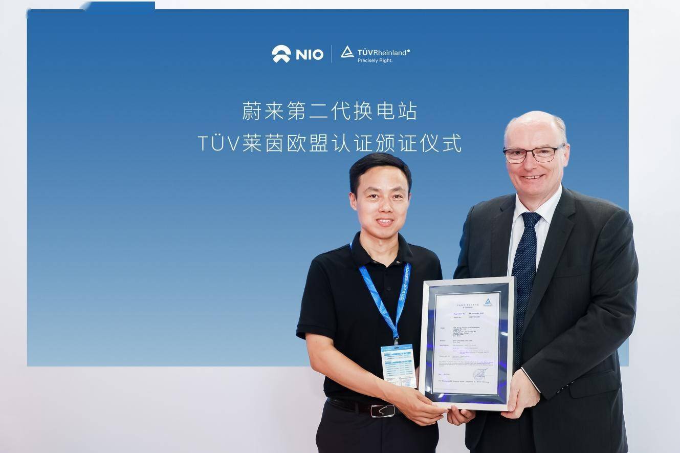 挪威是欧盟成员吗 a501403b993d4b0c89c7877741cb4975.jpeg