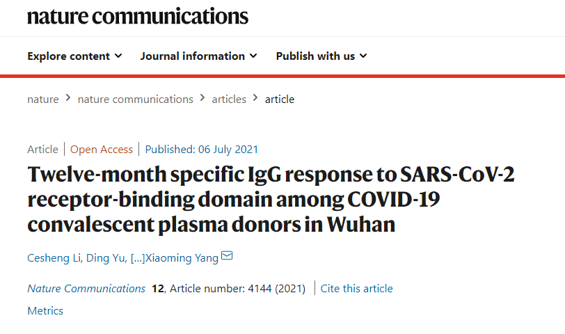 国家|新研究！新冠康复者可在12个月内持续对抗新冠病毒感染
