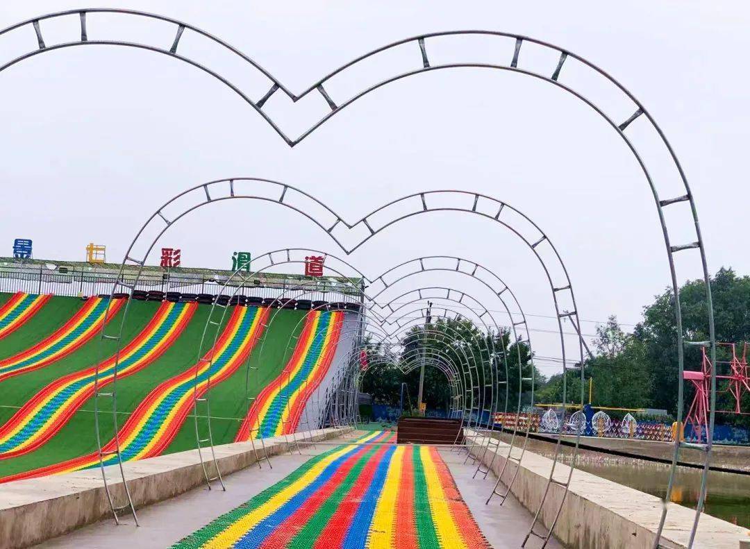 丰台·天景游乐场暑期盛大开放!孩子们都喜欢,快来打卡!