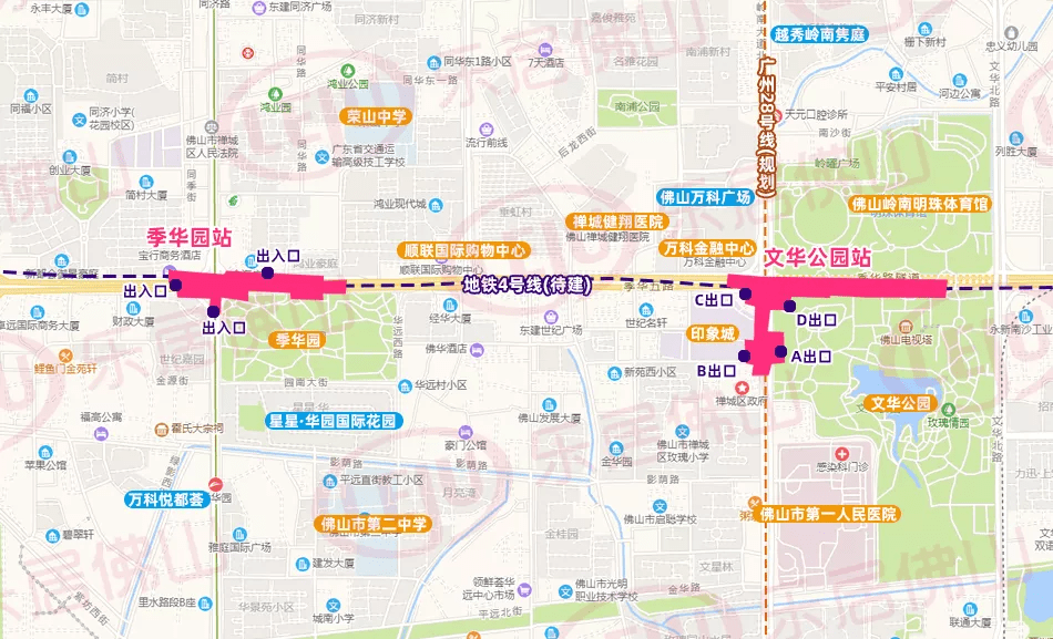 佛山地铁四号线一期图片