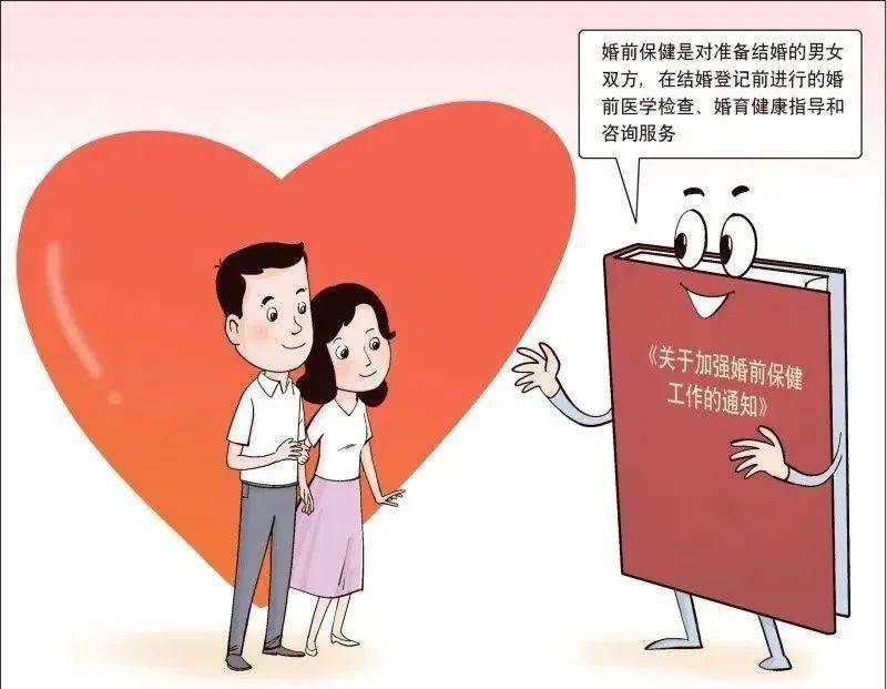 卫健委主要职责是干什么的 d3099558e36b4932b5b47c550178b2ae.jpeg