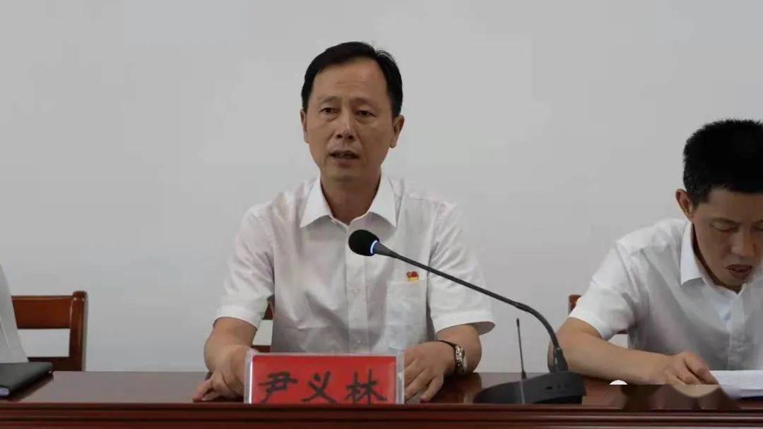 教育整顿县政法队伍教育整顿领导小组办公室召开新闻发布会