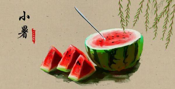 睡觉时间|小暑至盛夏始，这些食物清凉消暑