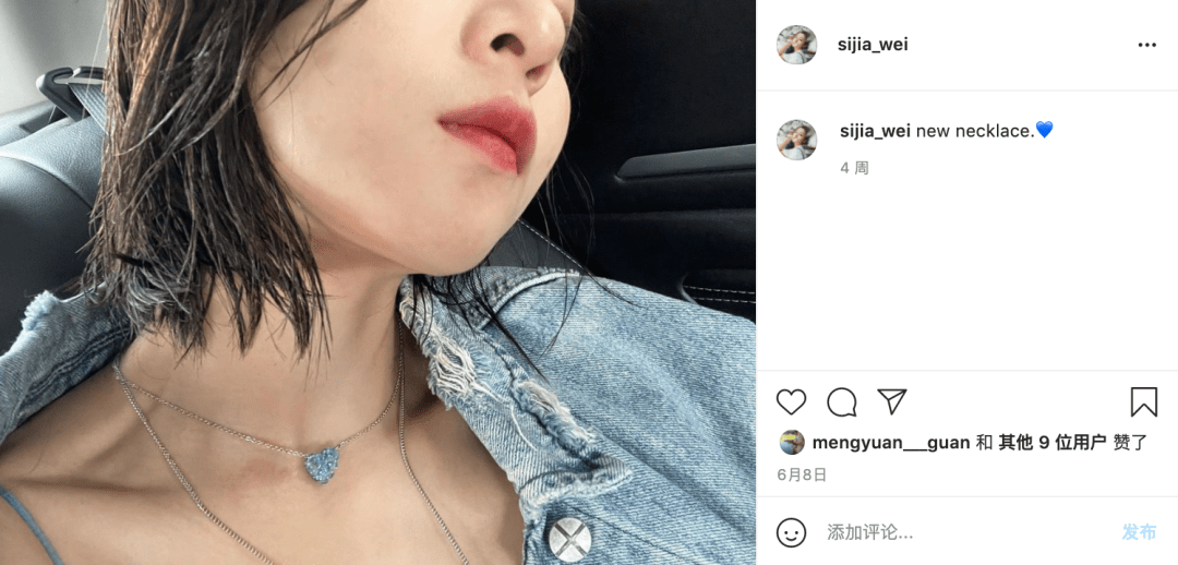 品牌|近期穿搭 | 专心游玩的夏日远行