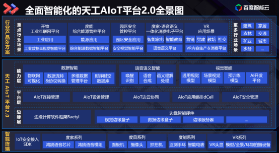 613d8729dc004580ab9172f6dbb55a56.png