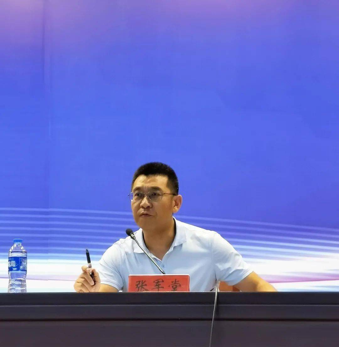 顺义区2021年幼儿园招生,规范收费及暑期工作部署会召开丨活动播报_冯