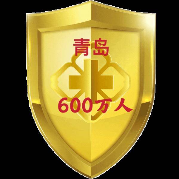 疫苗|第一针全面恢复！六成岛城人完成两剂次接种！