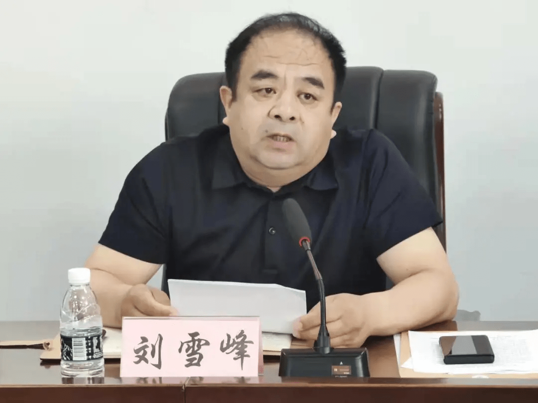 盖州市召开违规建设经营墓地专项摸排整治推进工作会议