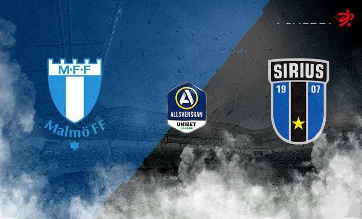 瑞典超赛事前瞻马尔默vs天狼星马尔默胜券在握