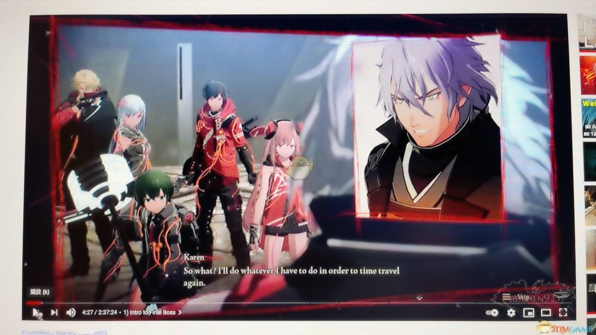 绯红结系结局剧情剧透一览