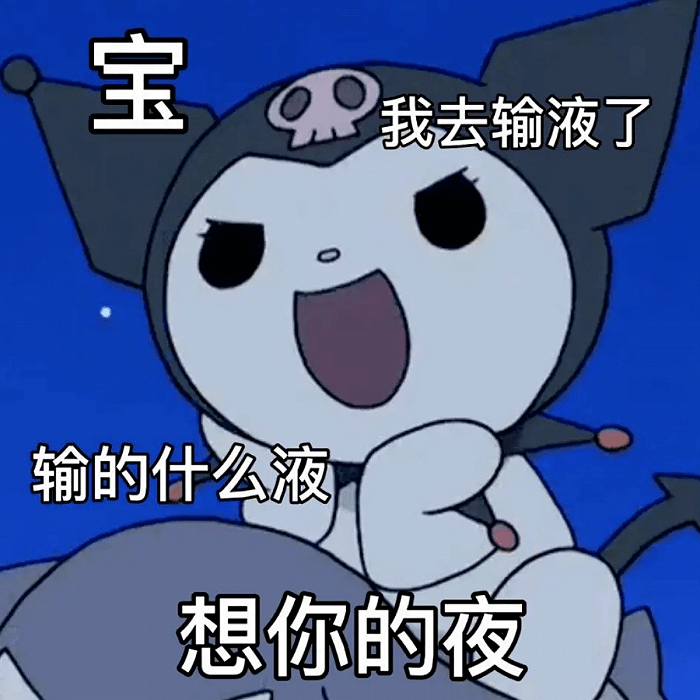 怎么变得幽默有梗 4e5703df7c4c44579dc31779f98d55aa.png