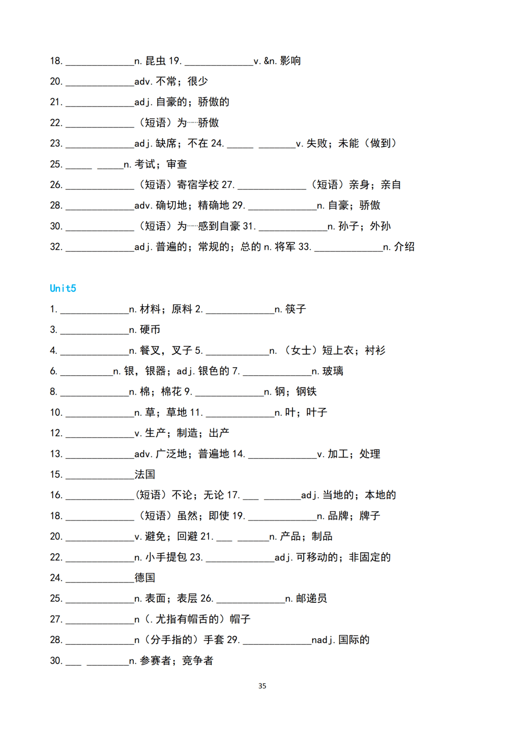 67bee70cfdb54674af8085bd54744050.png