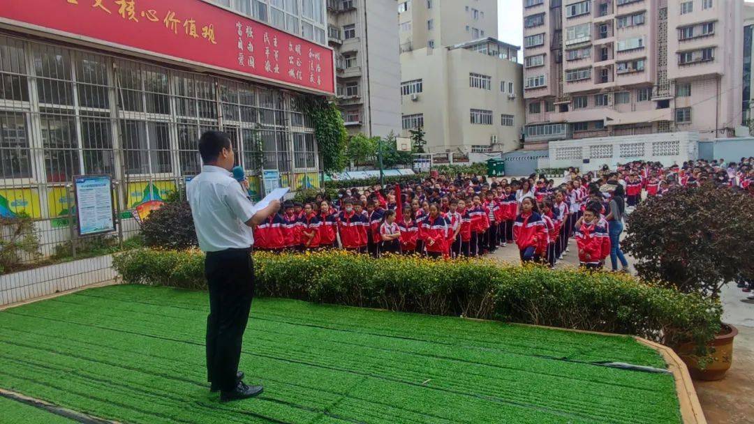 67童心向党扬帆起航拓东二小2020学年下学期结业典礼