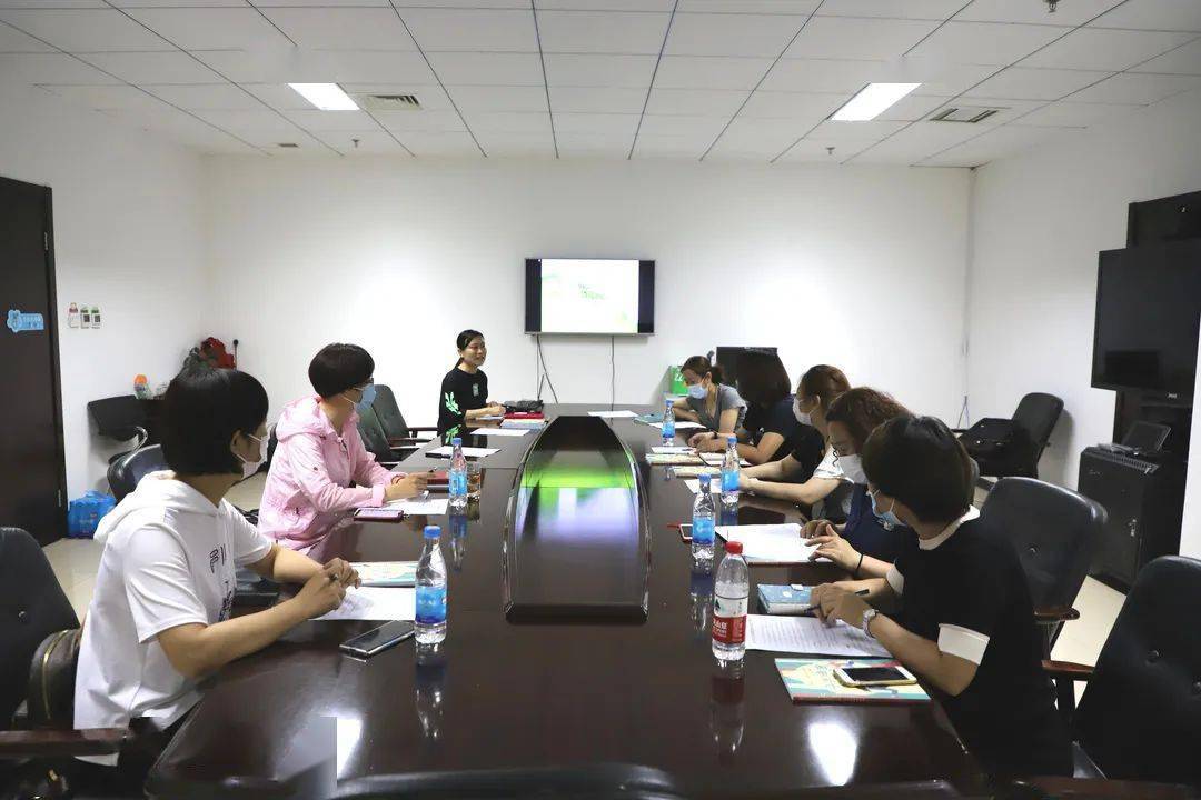 公勺|门头沟区疾控中心召开2021年健康促进幼儿园工作会