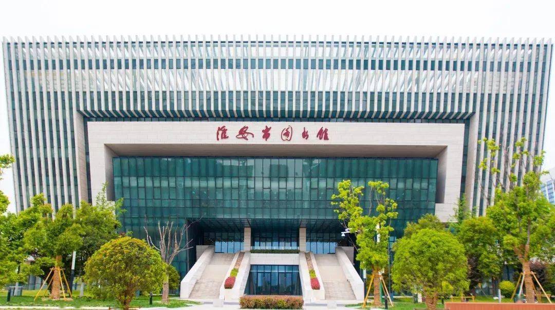 北京图书馆招聘_北京歌德学院图书馆招聘(2)