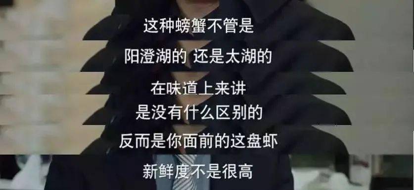 這年頭,你以為國產劇炫富,還僅限於總裁高管們手拿精英劇本,談笑間