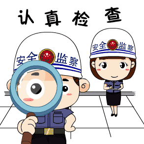 必须另外设置室外疏散楼梯,且每层均应设置通向室外疏散梯的安全出口