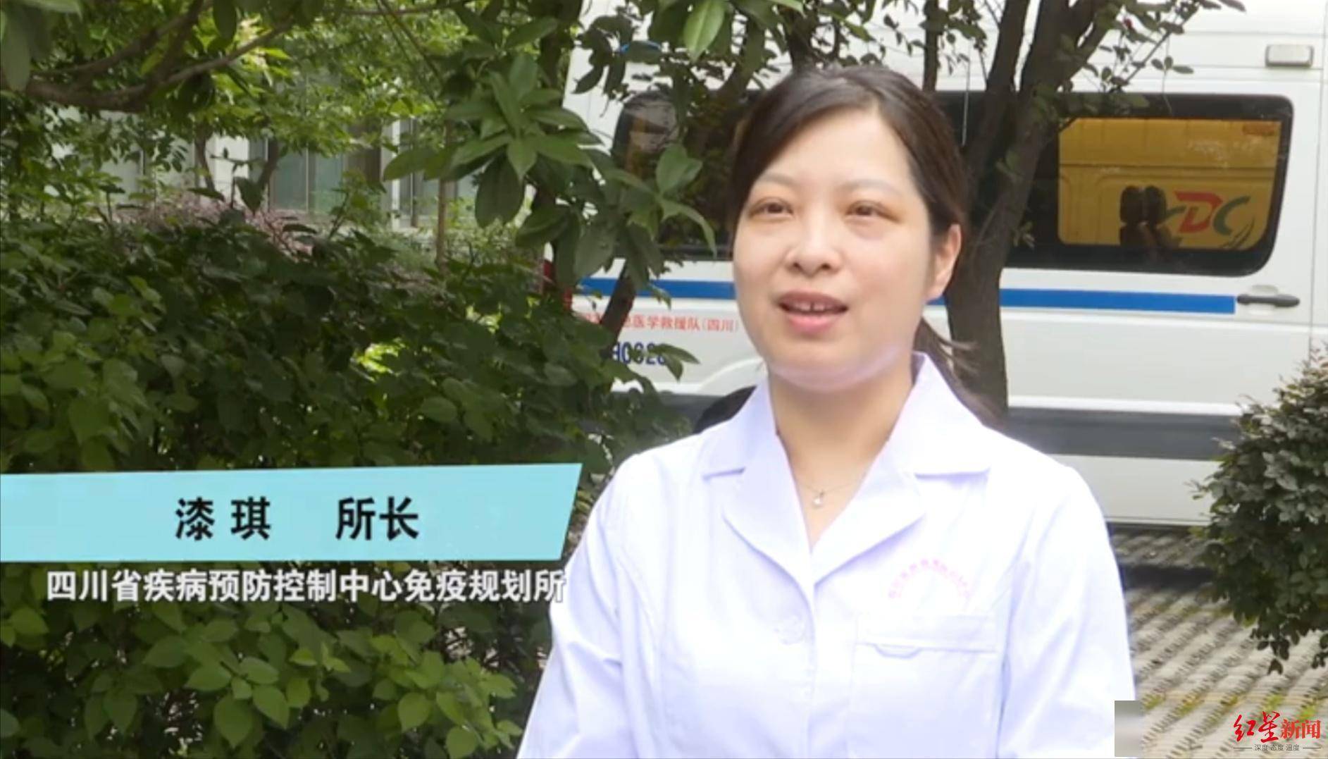 病毒|四川专家解答：为什么我国大部分地区为低风险区还要接种疫苗？