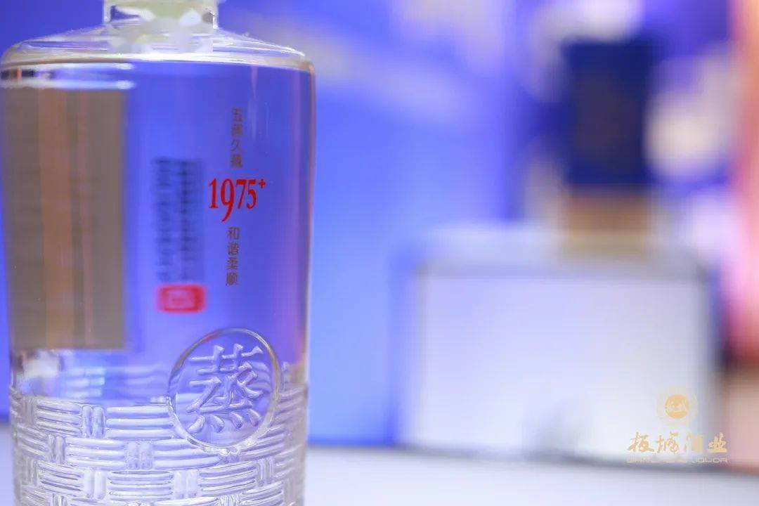 承德白酒排行_直播预告|探寻北派酱香酒文化起源地(2)