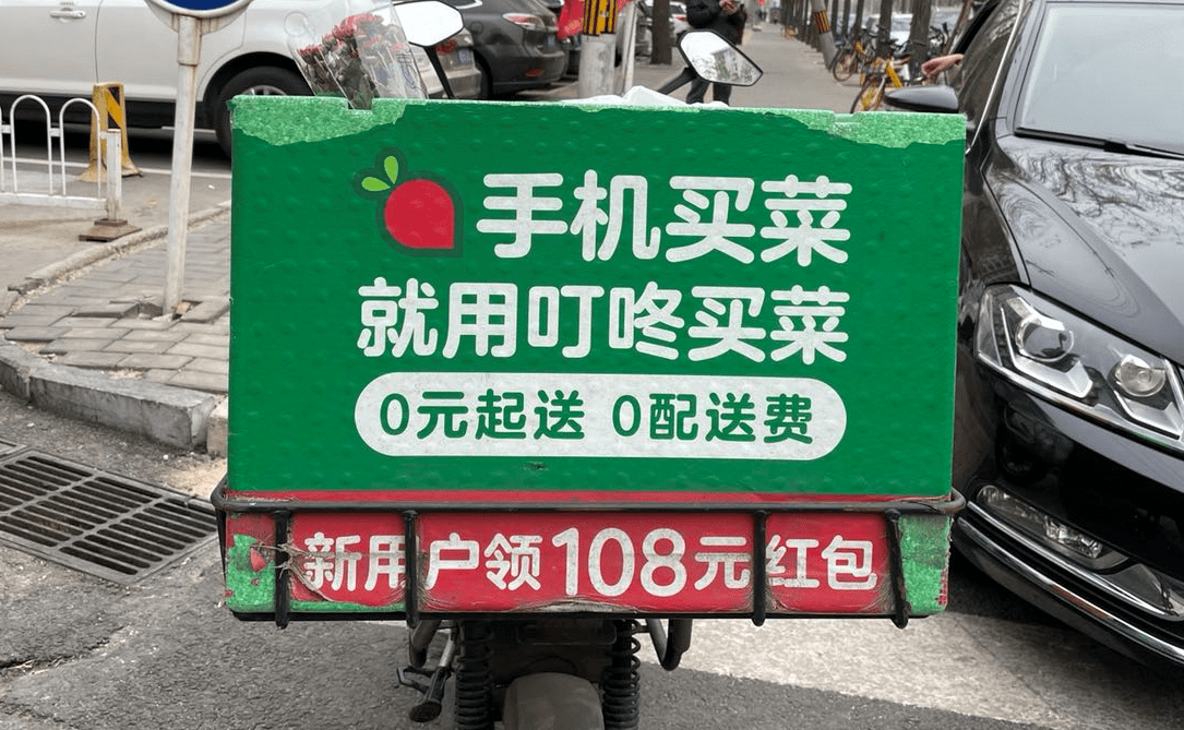 bfcba942fa7c4c65823e9646988b5232.png