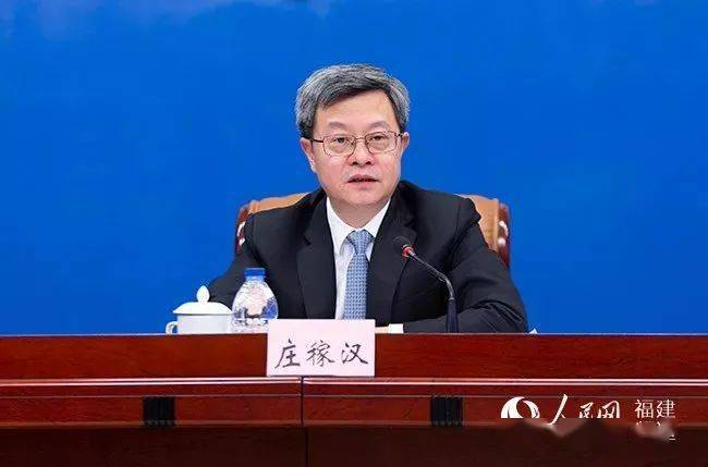 18大后厦门市第四任市长:14岁上清华,还创了个首例